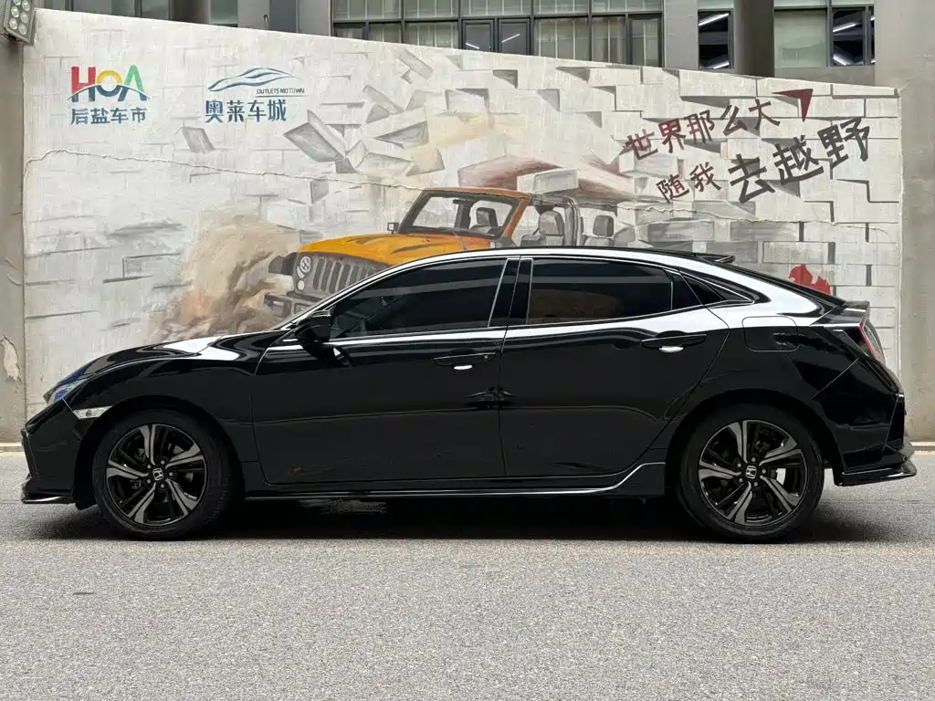 Honda Civic 2021