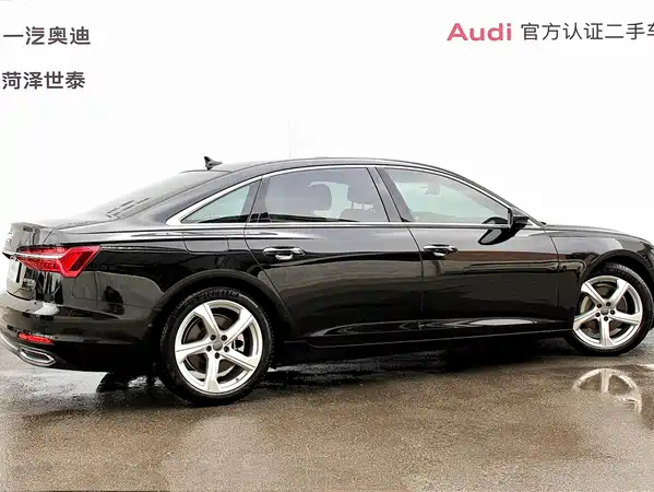 Audi A6L 2021