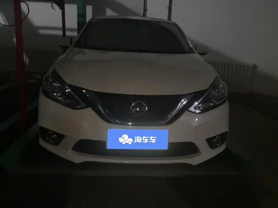 Nissan Sylphy 2022