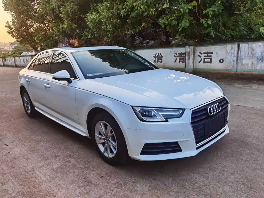 Audi A4L 2018