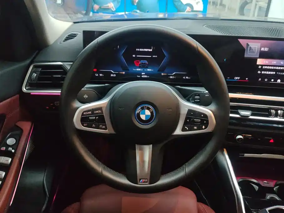 BMW i3 2023 — фото 15