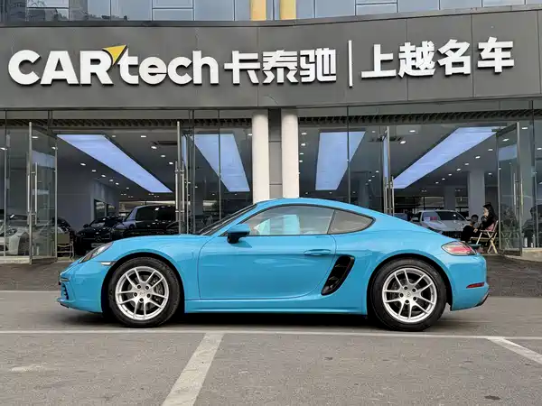 Porsche 718 2018