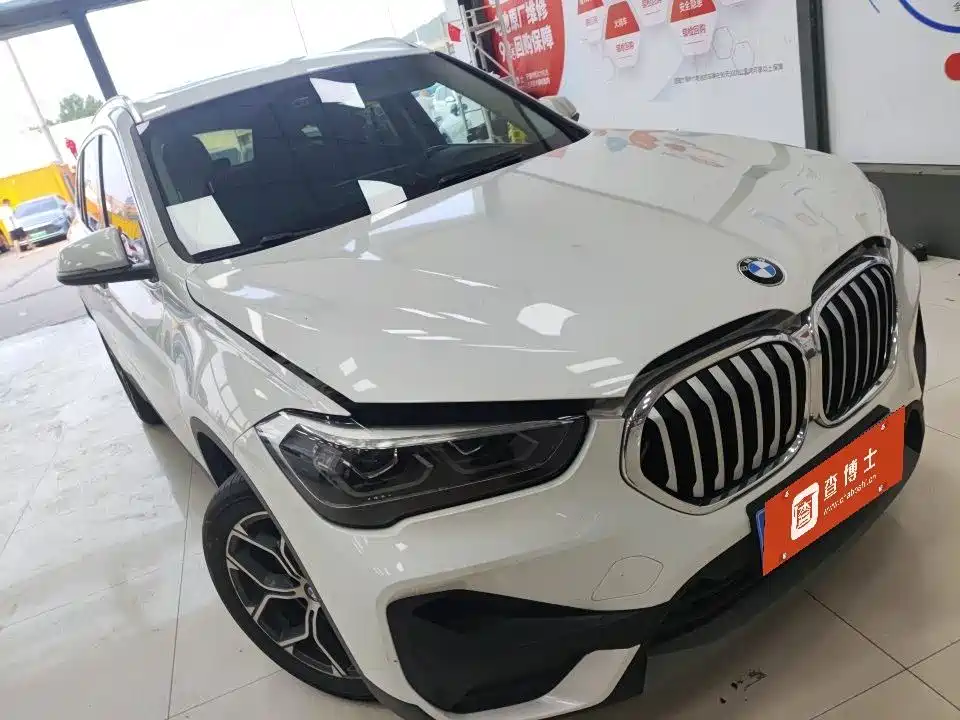 BMW X1 2023