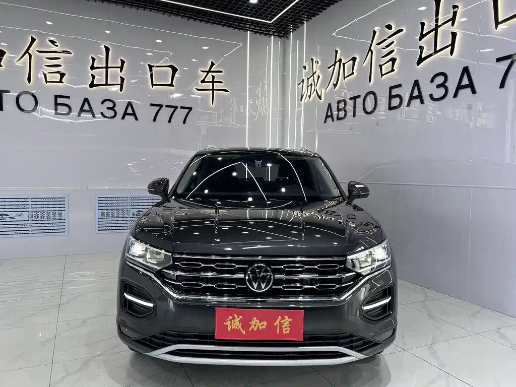 Volkswagen Tayron 2022