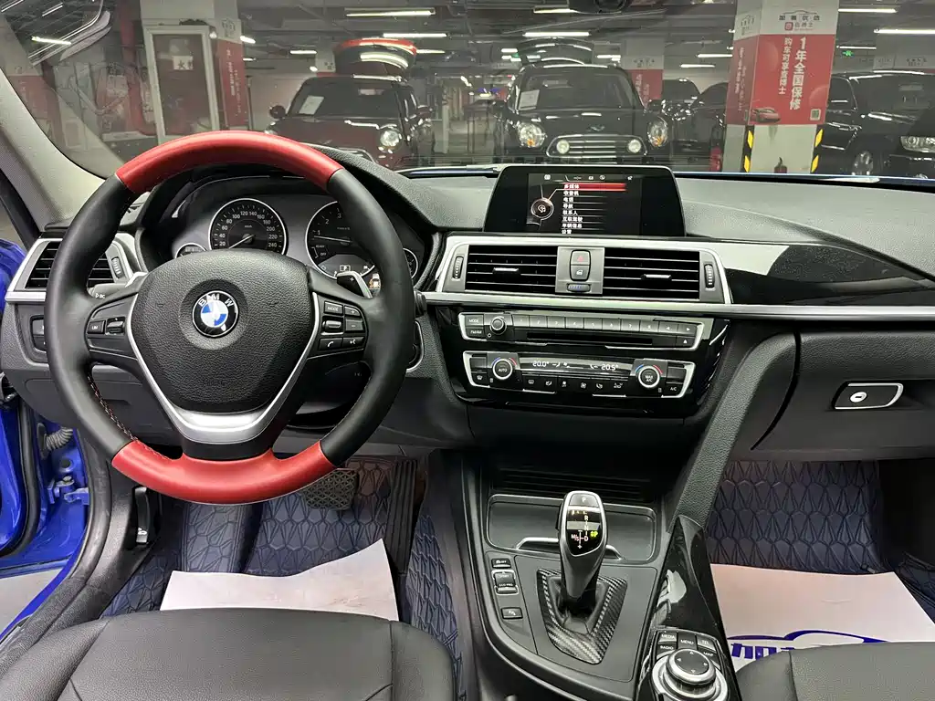 BMW 3 Series 2017 — фото 20