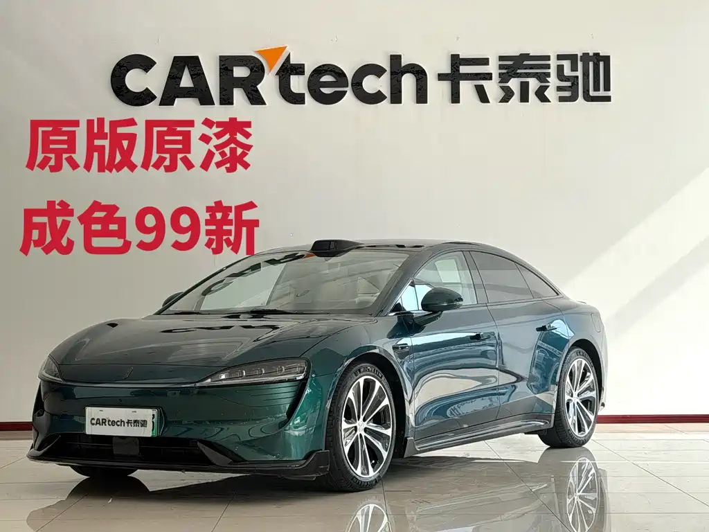 Luxeed Zhijie S7 2025