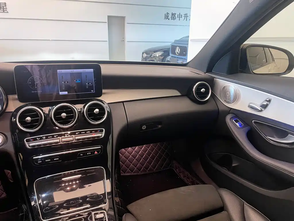 Mercedes-Benz C-Class 2021 — фото 10