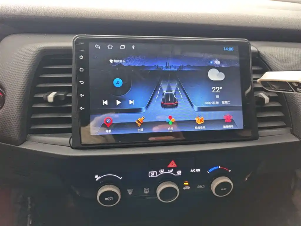Honda Fit 2021 — фото 13