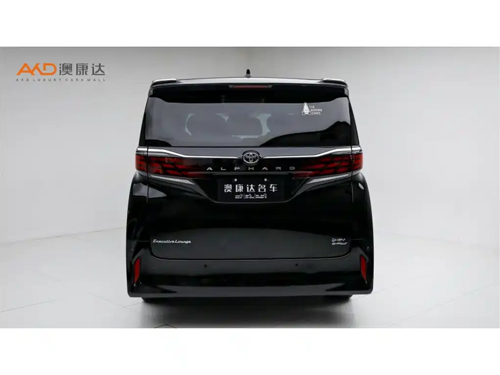 Toyota Alphard 2025 — фото 4