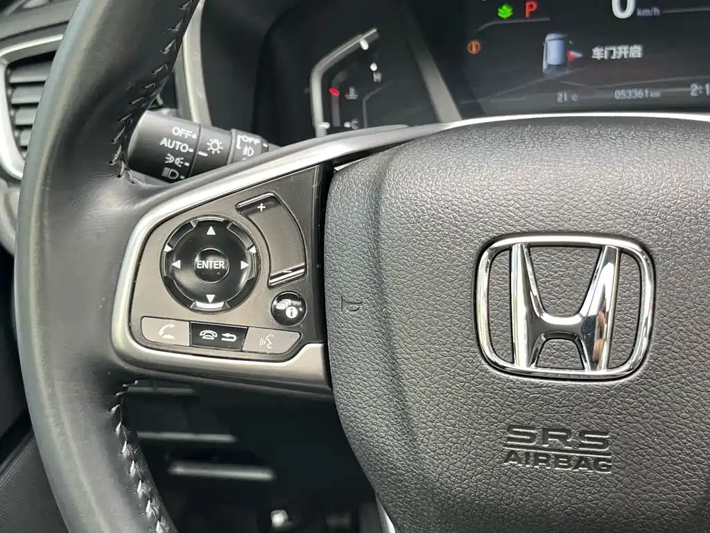 Honda Breeze 2022 — фото 14