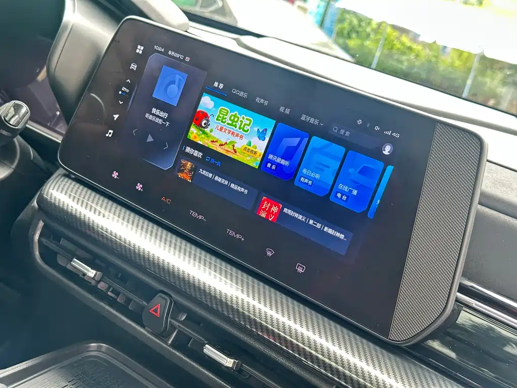 Haval Cool Dog 2023 — фото 12
