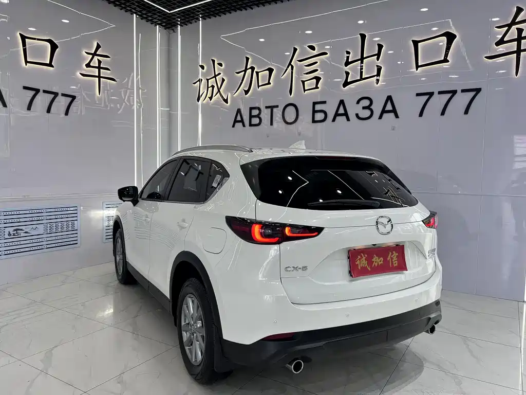 Mazda CX-5 2022