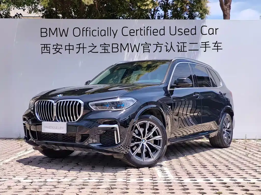 BMW X5 2022