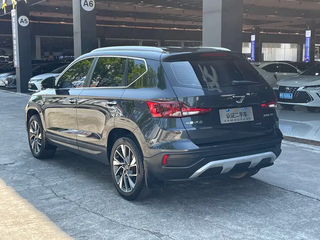 Jetta VS5 2022