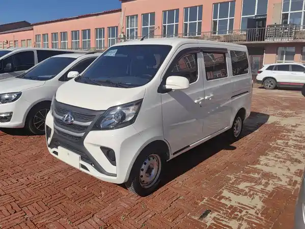 Changan Star 5 2022