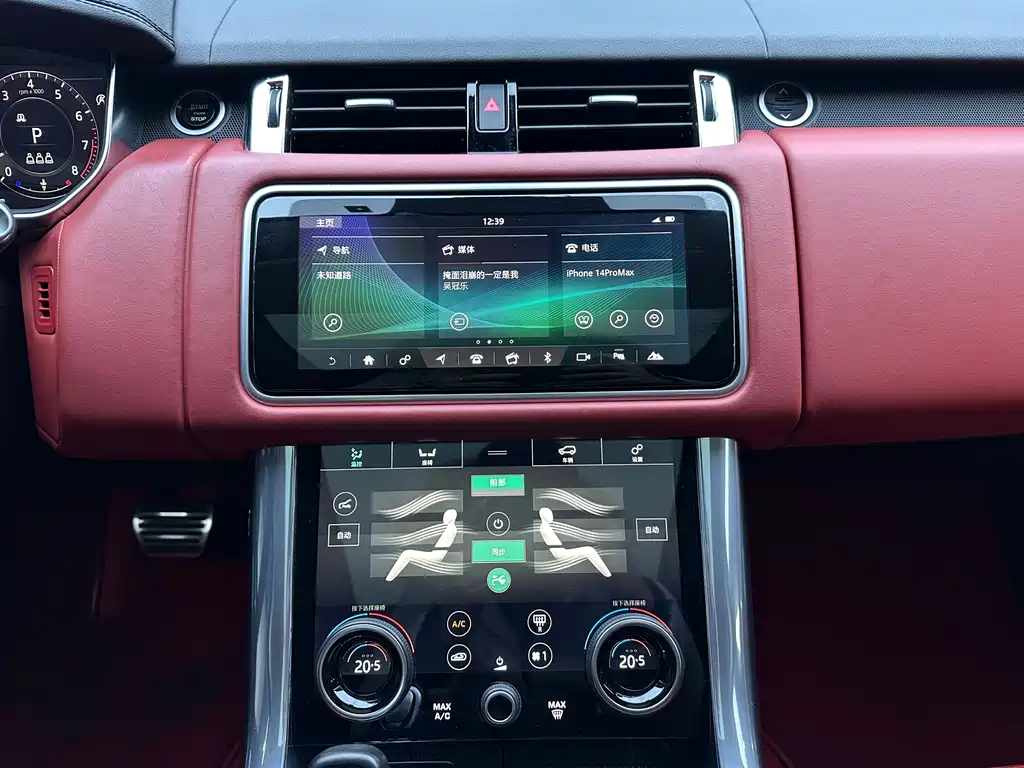 Land Rover Sport 2021 — фото 9