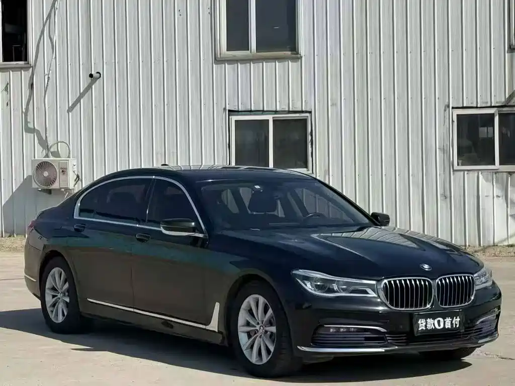 BMW 7 Series 2017