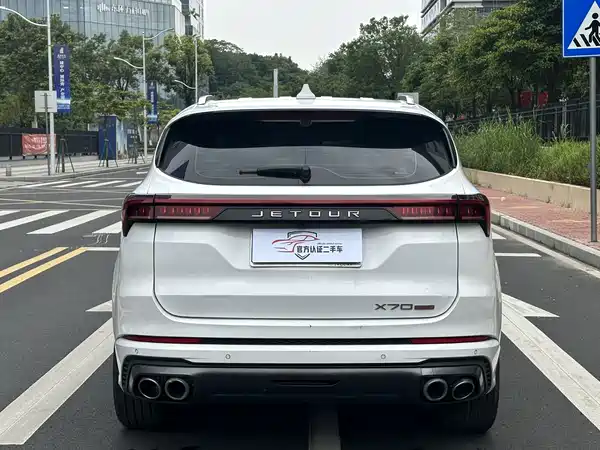 Jetour X70 PLUS 2021