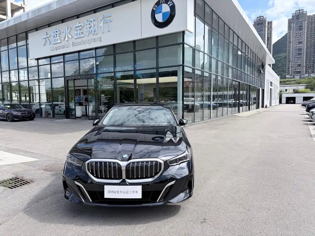 BMW 5 Series 2025
