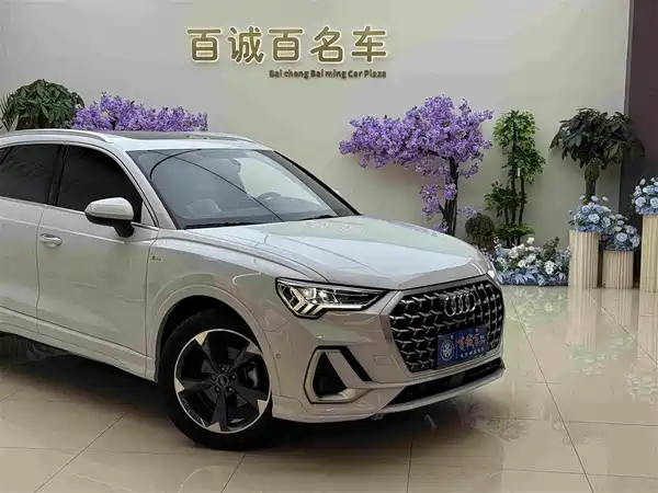 Audi Q3 2024