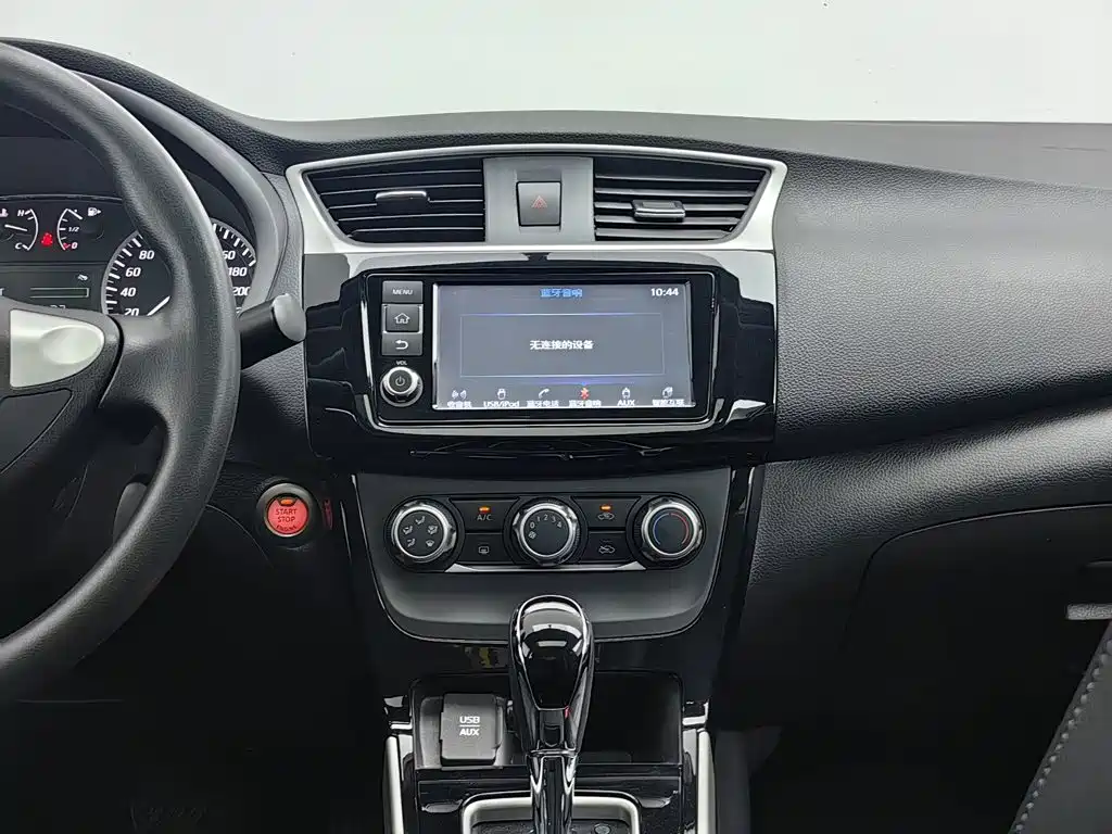 Nissan Sylphy 2016 — фото 12
