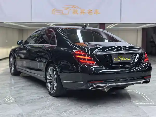 Mercedes-Benz S-Class 2020