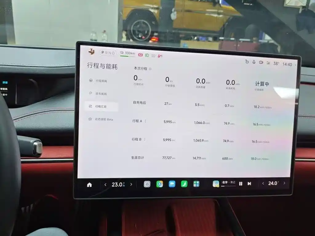 Xiaomi SU7 2024 — фото 7