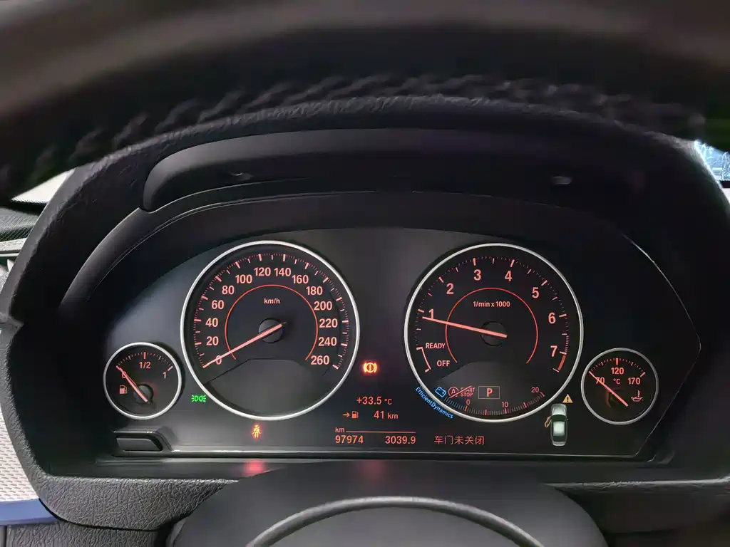 BMW 3 Series 2019 — фото 10