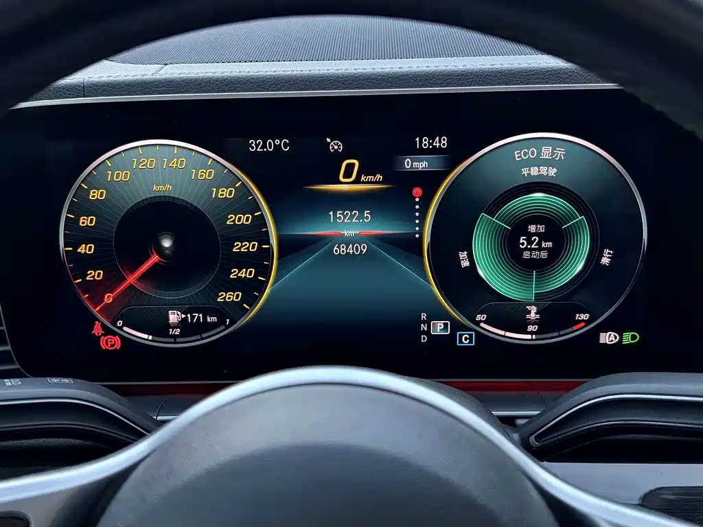 Mercedes-Benz GLE 2020 — фото 12