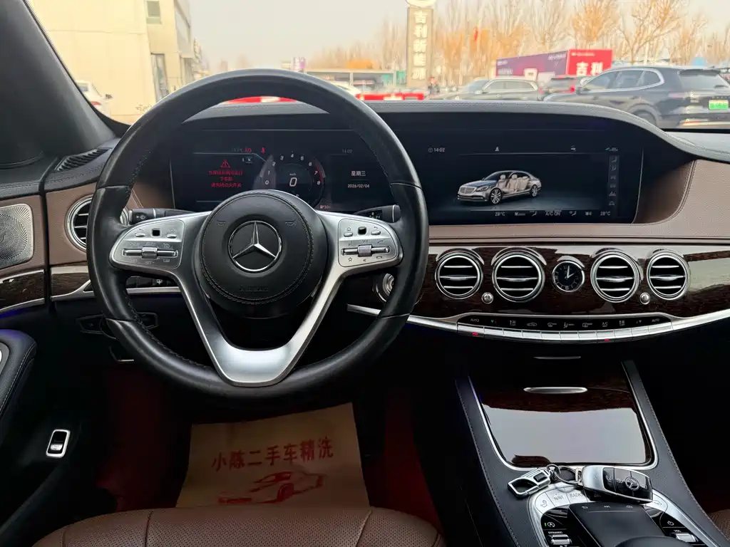 Mercedes-Benz S-Class 2019 — фото 8