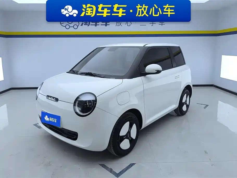 Qiyuan Lumin 2025
