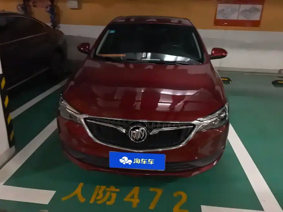 Buick Excelle 2020