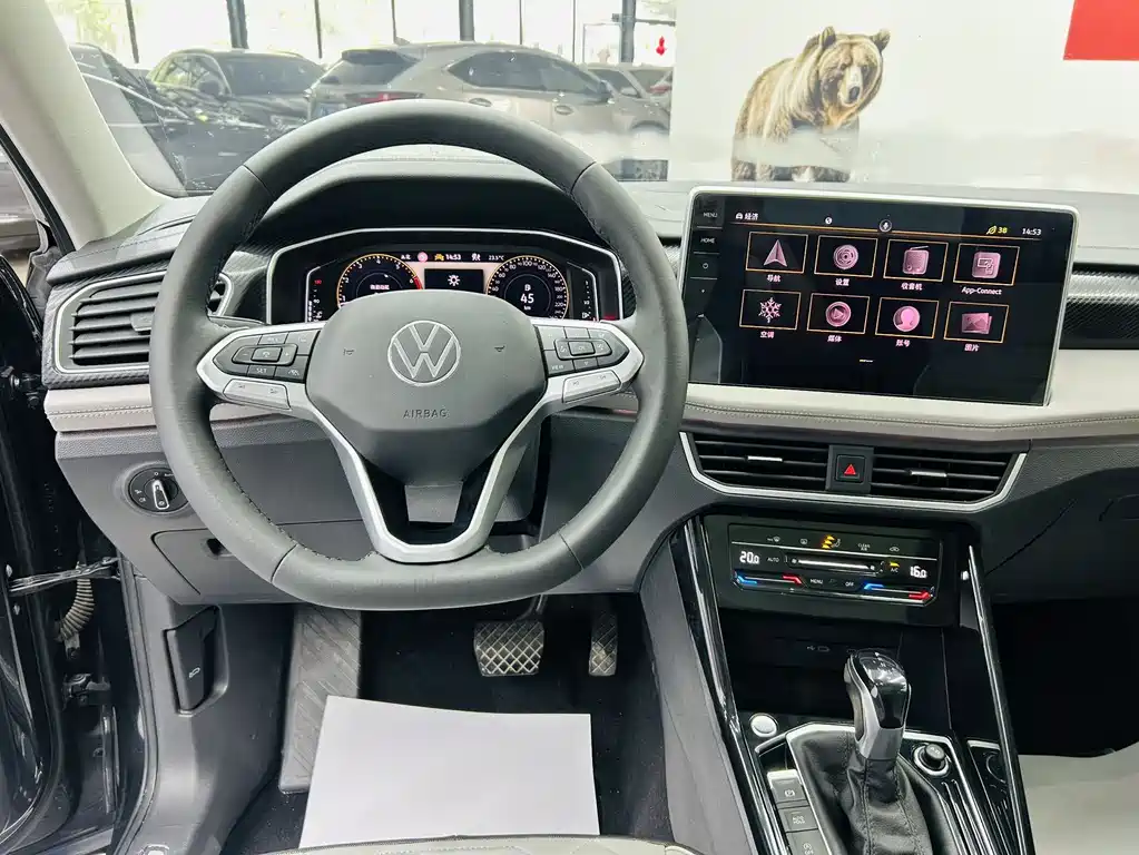 Volkswagen Tayron 2023