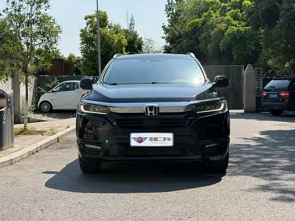 Honda Breeze 2021