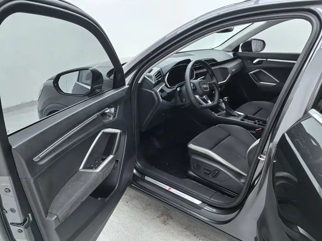 Audi Q3 2023