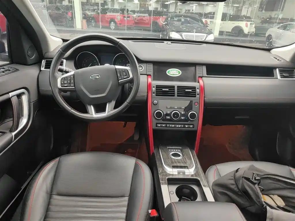 Land Rover Discovery Sport 2019 — фото 6