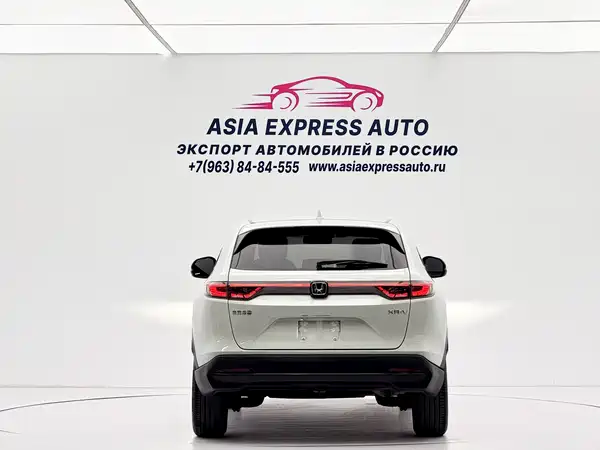 Honda XR-V 2023