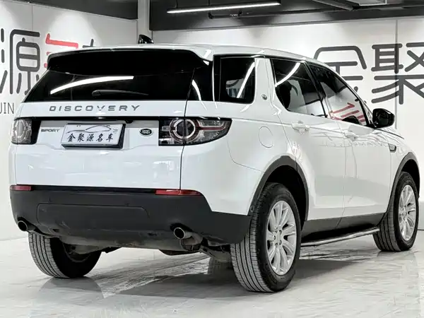 Land Rover Discovery Sport 2019