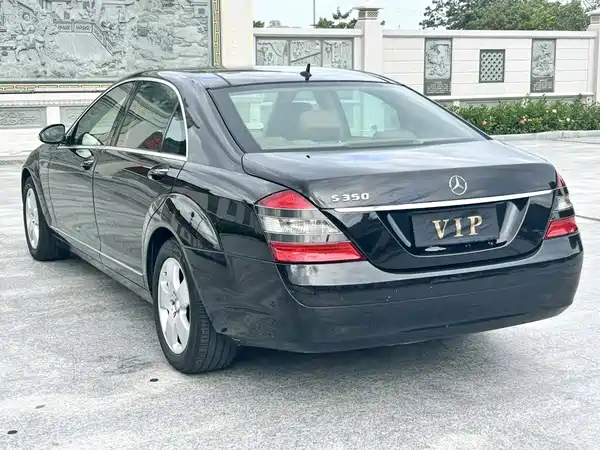 Mercedes-Benz S-Class 2008
