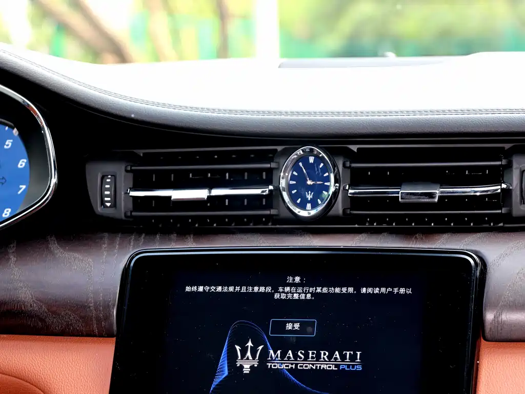 Maserati Quattroporte 2020 — фото 12