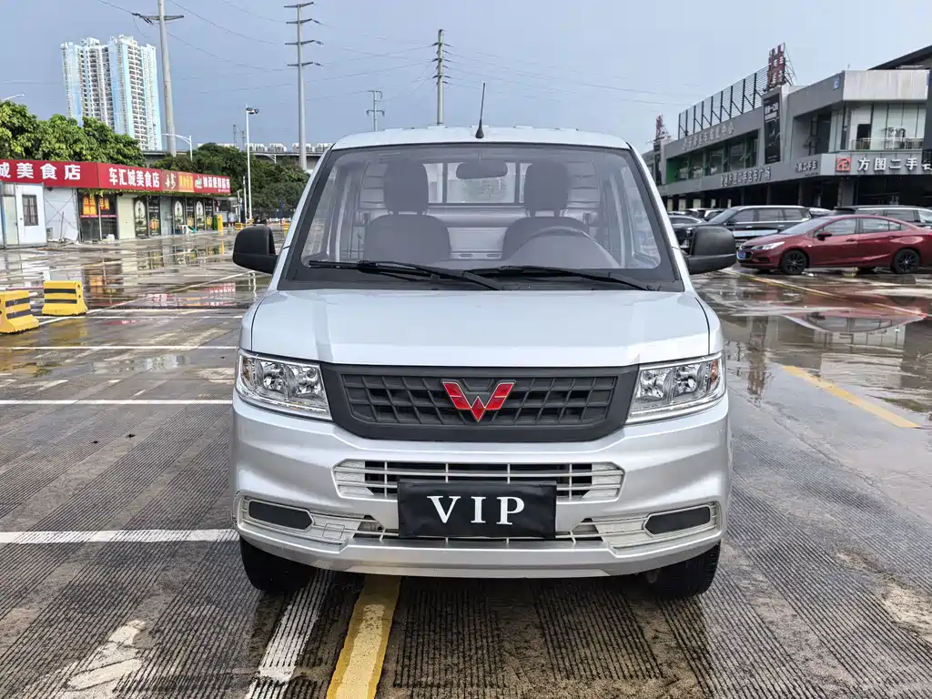 Wuling Rongguang New Card 2021