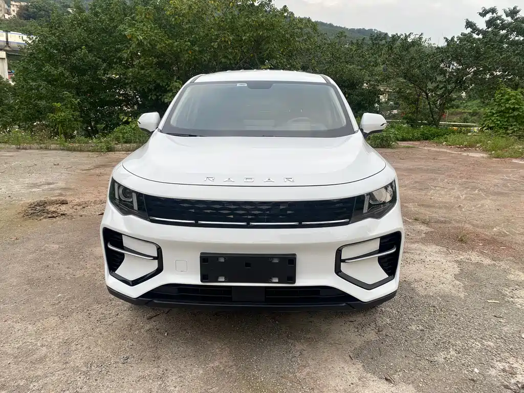 Radar Jingang 2025