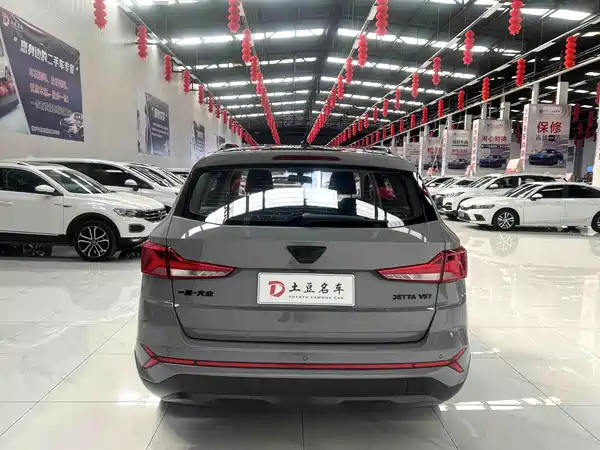 Jetta VS7 2022