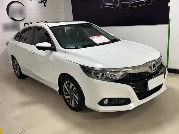 Honda Crider 2019