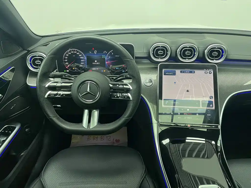 Mercedes-Benz C-Class 2022 — фото 12