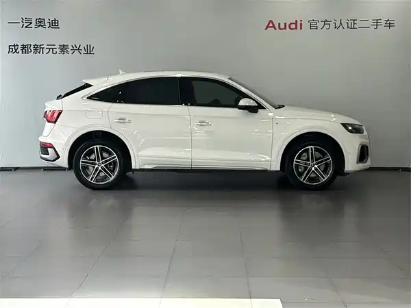 Audi Q5L Sportback 2021