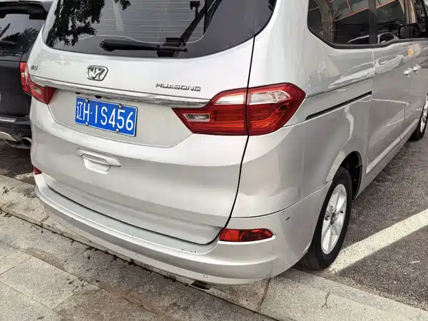 Huasong 7 2020