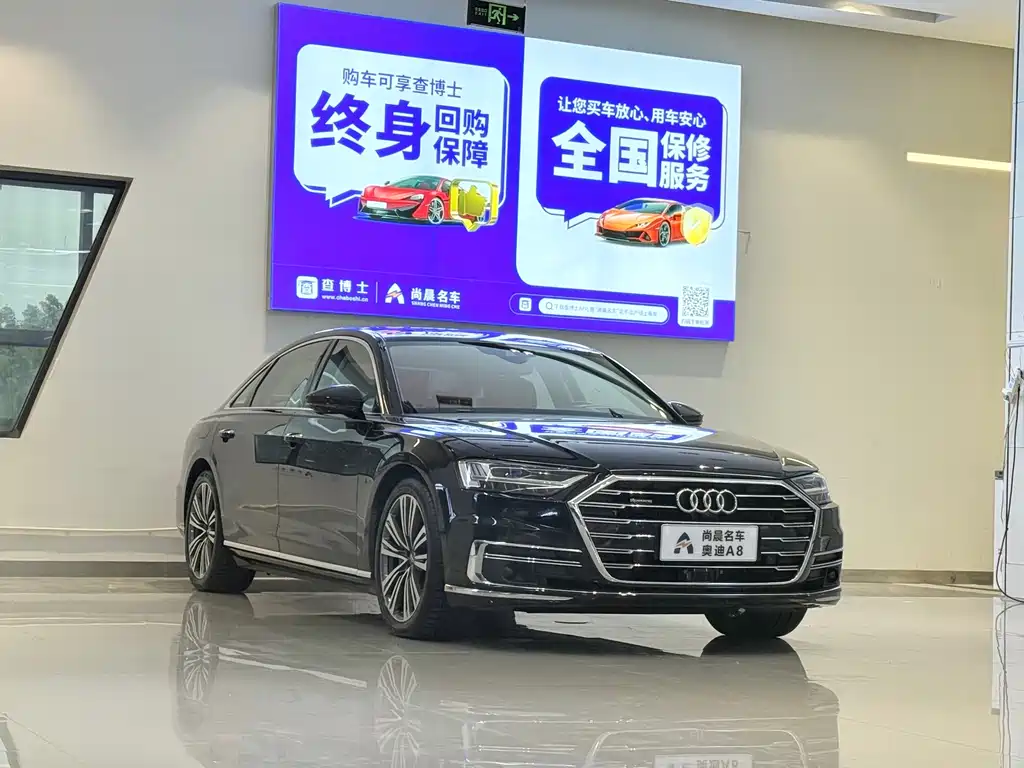 Audi A8 2019