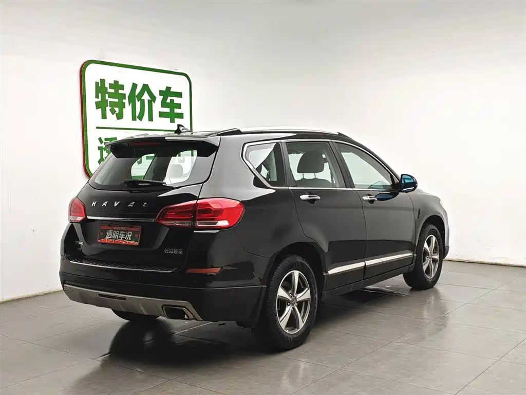 Haval H6 2016