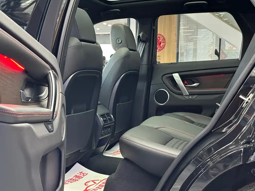 Land Rover Discovery Sport 2023 — фото 8
